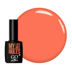 Гель-лак GO Active 020 My Life My Rules кораллово-лососевый. 10 мл