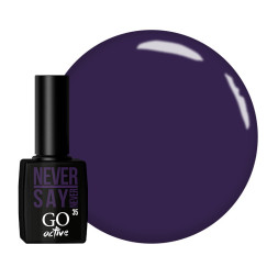 Гель-лак GO Active 035 Never Say Never дымчато-сливовый. 10 мл