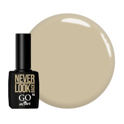 Гель-лак GO Active 044 Never Look Back оливково-сенный. 10 мл