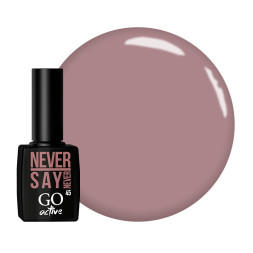 Гель-лак GO Active 045 Never Say Never кофейный.  10 мл