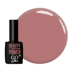 Гель-лак GO Active 048 Beauty is Power шоколадная роза. 10 мл