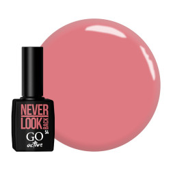 Гель-лак GO Active 054 Never Look Back коралловый крем. 10 мл