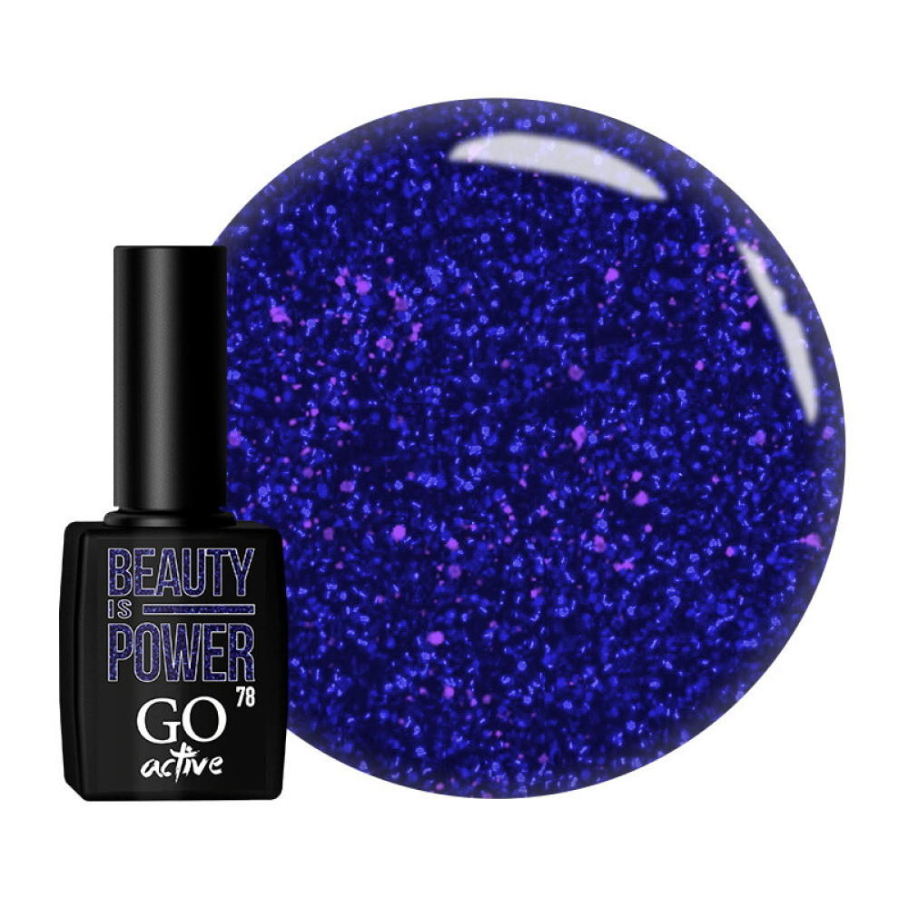 Гель-лак GO Active 078 Beauty is Power индиго с сине-фиолетовыми блестками. 10 мл