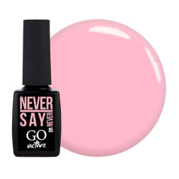 Гель-лак GO Active 085 Never Say Never французский розовый. 10 мл