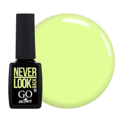Гель-лак GO Active 092 Never Look Back лимонный. 10 мл