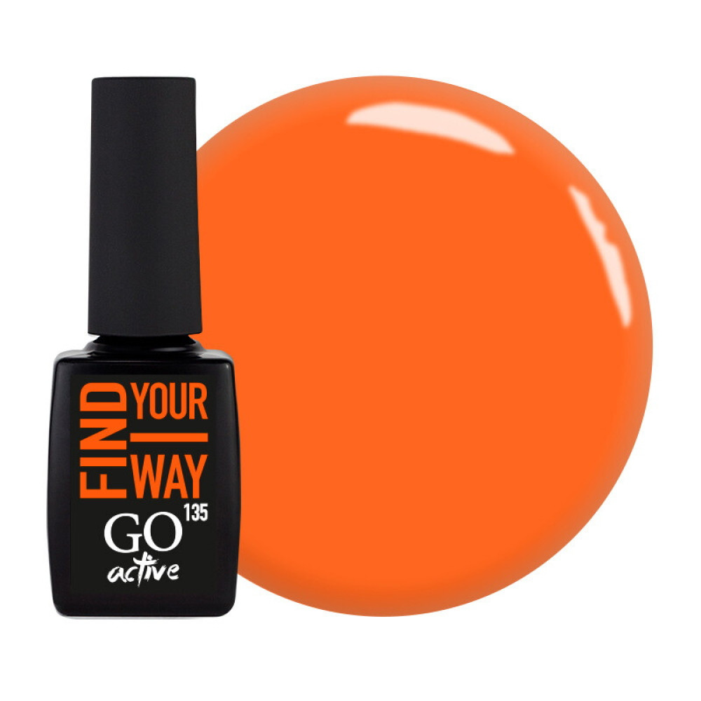 Гель-лак GO Active 135 Energy Find Your Way сочный оранжевый. 10 мл