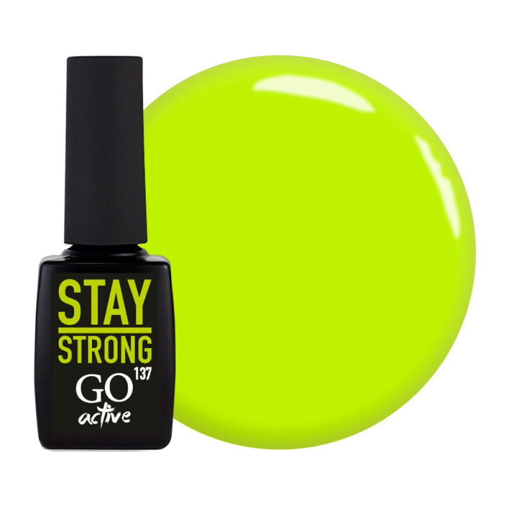 Гель-лак GO Active 137 Energy Stay Strong сочный лимон-лайм. 10 мл