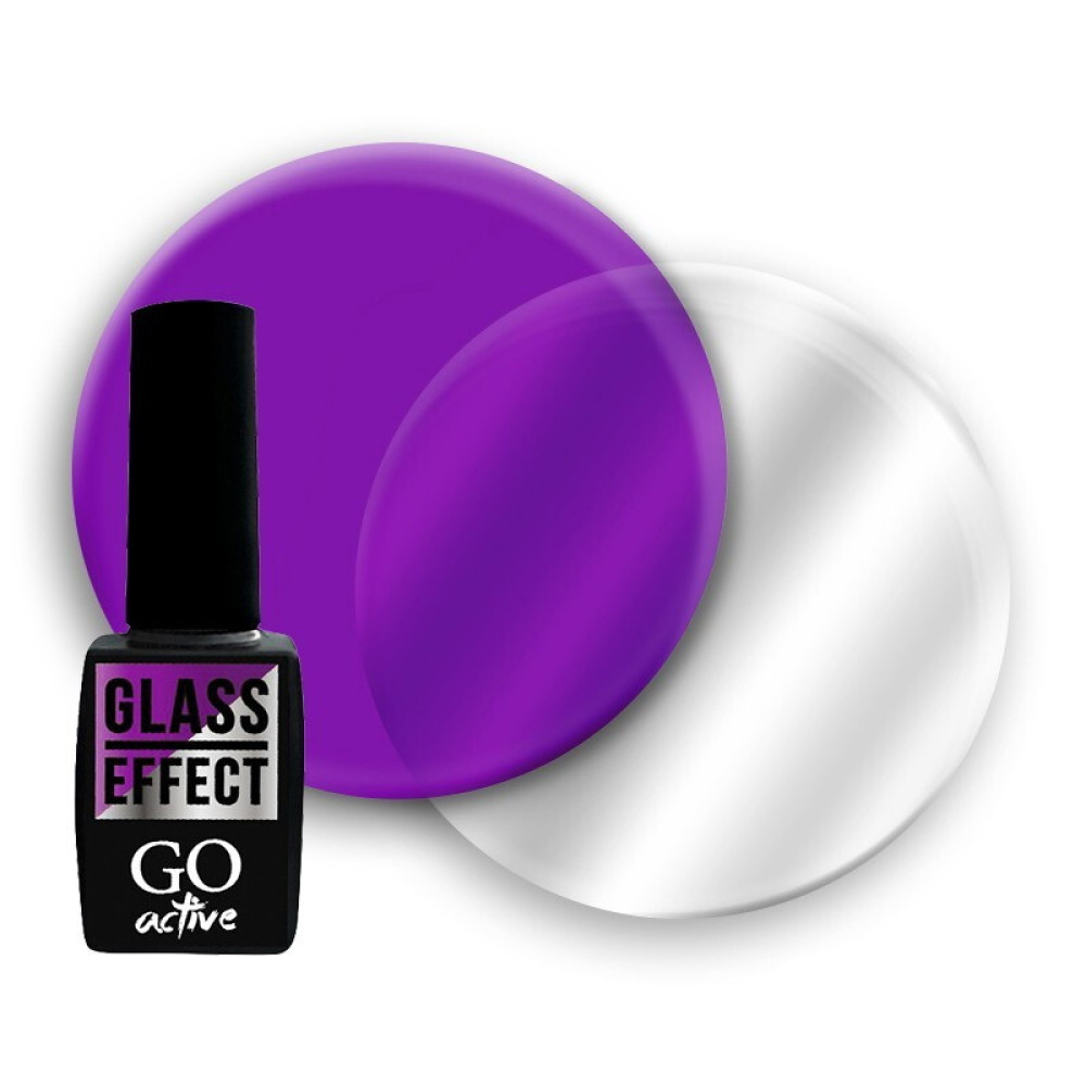 Гель-лак GO Active Glass Effect 08 фиолетовый, 10 мл