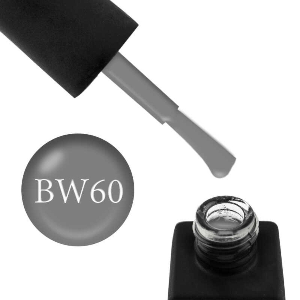 Гель-лак Kodi Professional Black & White BW 060 сірий. 8 мл