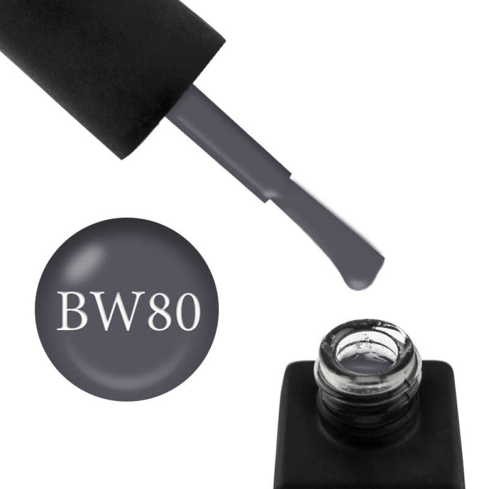 Гель-лак Kodi Professional Black & White BW 080 холодний темно-сірий, 12 мл