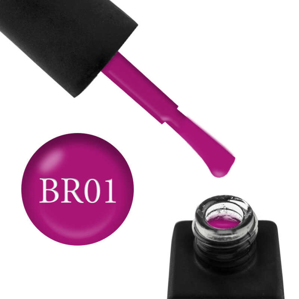 Гель-лак Kodi Professional Bright BR 001 неоновий пурпуровий. 8 мл