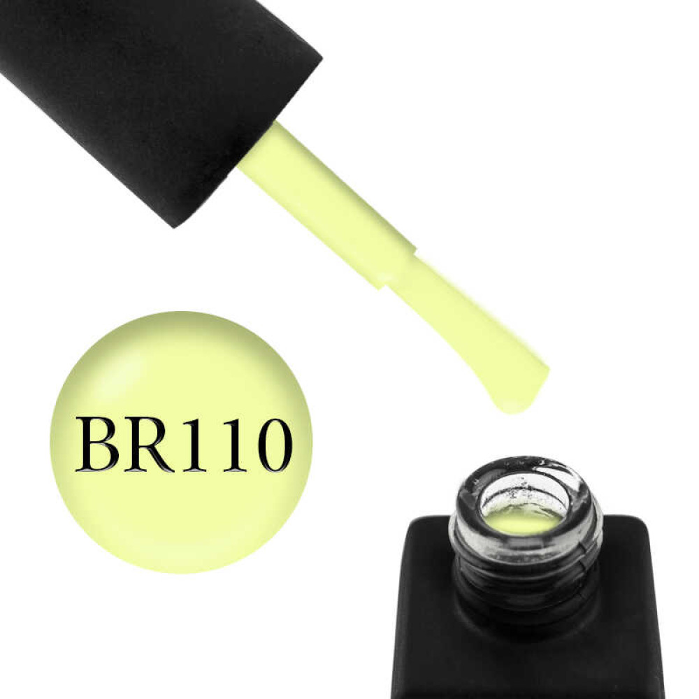 Гель-лак Kodi Professional Bright BR 110 неоновий лимонно-жовтий, 8 мл