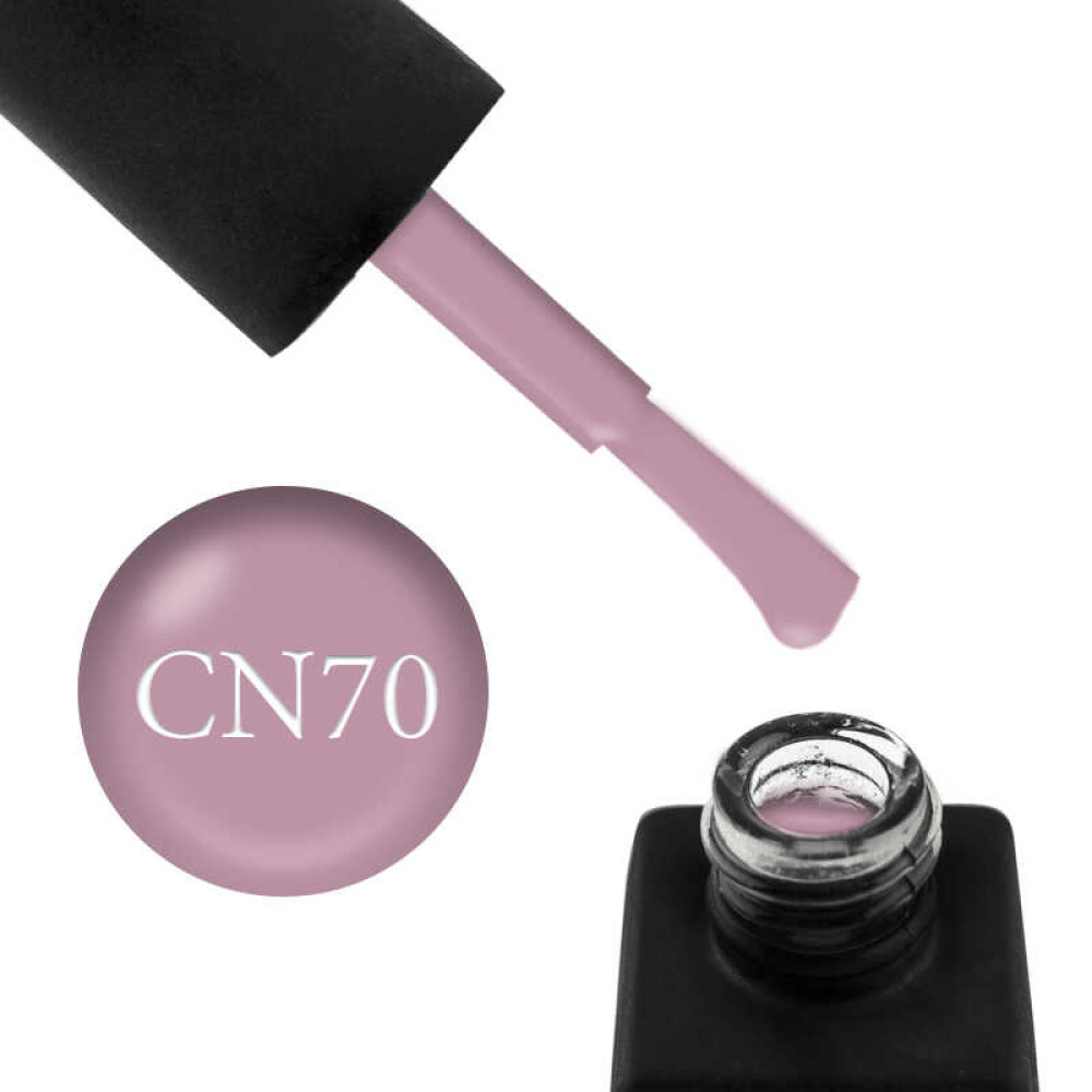 Гель-лак Kodi Professional Capuccino CN 070 рожево-ліловий. 8 мл