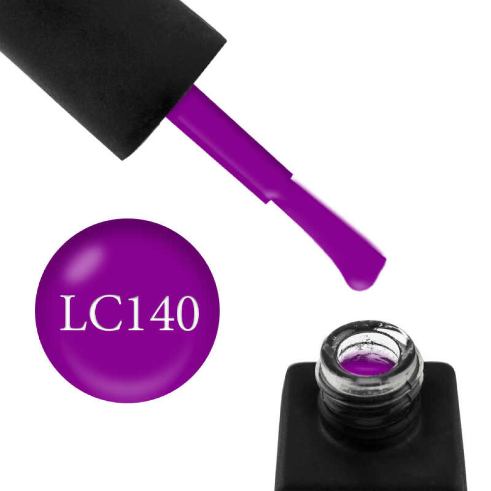 Гель-лак Kodi Professional Lilac LС 140 темно-пурпуровий, 8 мл