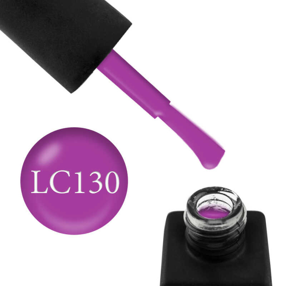 Гель-лак Kodi Professional Lilac LС 130 пурпурний. 8 мл