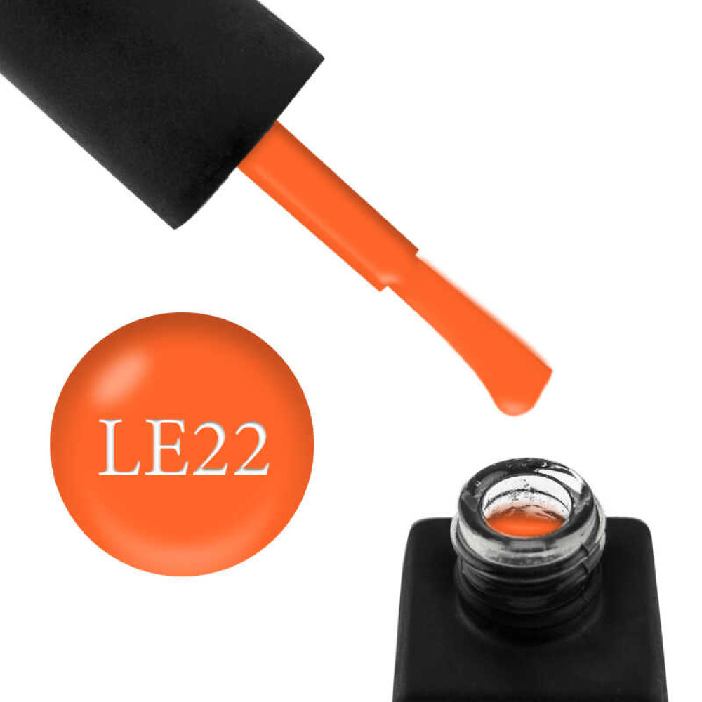 Гель-лак Kodi Professional Limited Edition Spring-Summer LE 022 оранжево-тыквенный. 8 мл