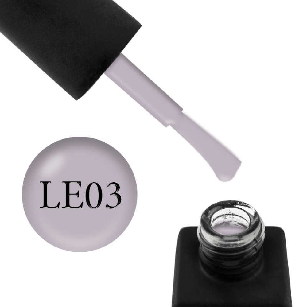 Гель-лак Kodi Professional Limited Edition Winter LE 003 світло-сірий, 8 мл