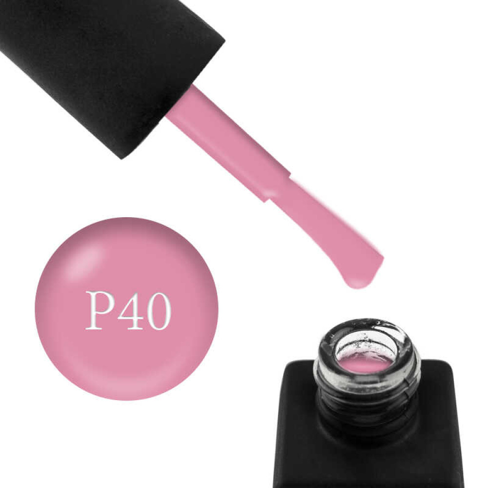 Гель-лак Kodi Professional Pink P 040 розовый. 8 мл