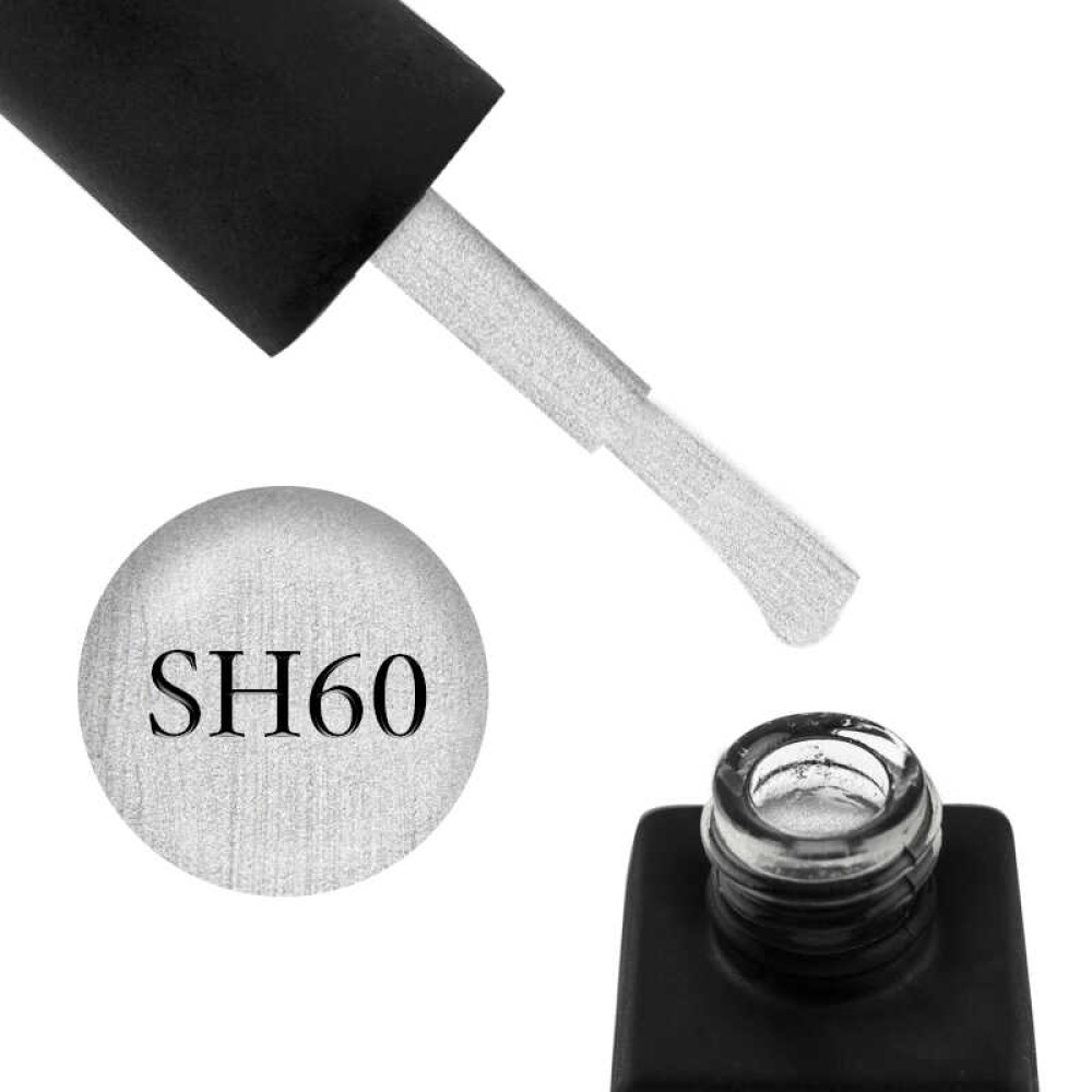 Гель-лак Kodi Professional Shine SH 060 серебро с шиммером и перламутром. 8 мл