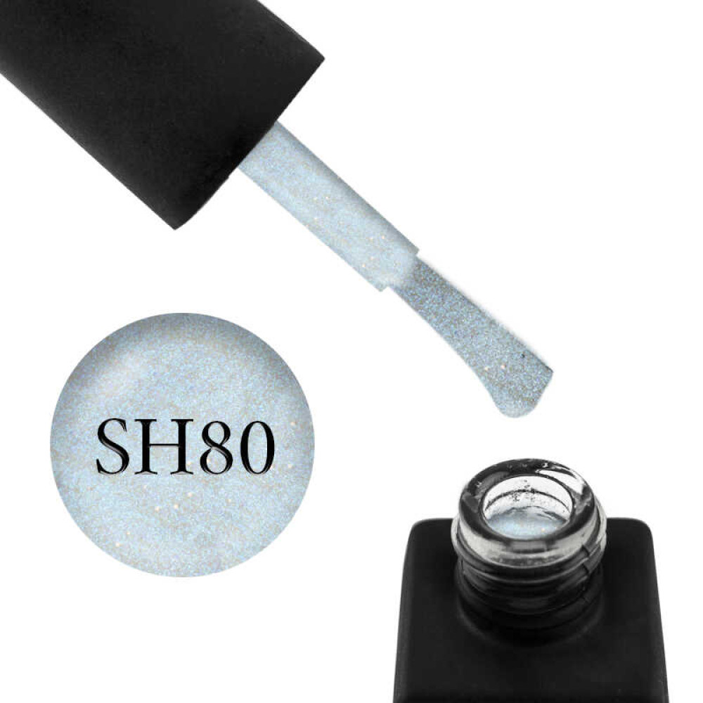 Гель-лак Kodi Professional Shine SH 080 переливающиеся розово-голубые шиммеры, 8 мл