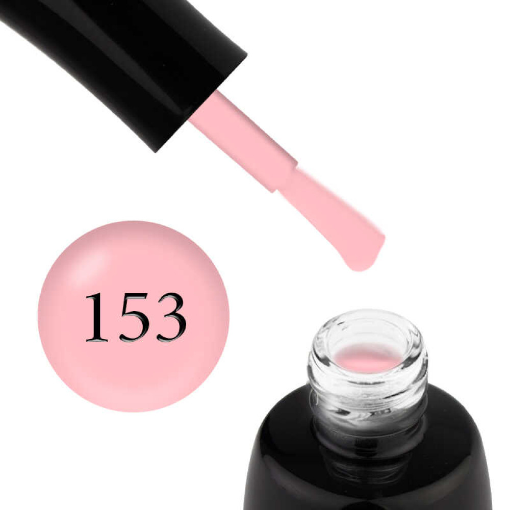 Гель-лак LUXTON 153 розово-персиковый, 10 мл