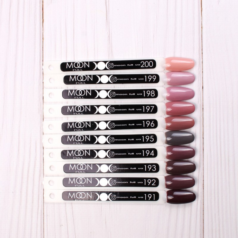 Гель-лак Moon Full Colour 198 винтажный розовый. 8 мл