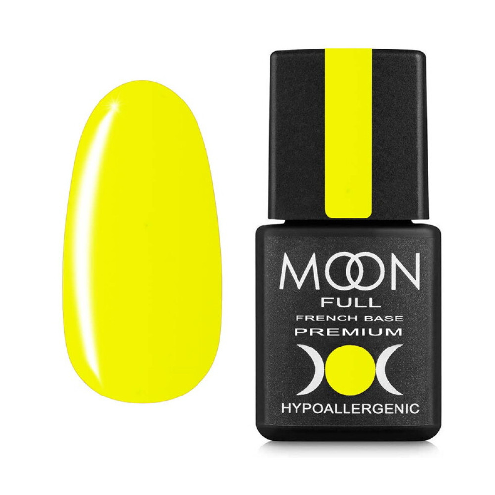 Гель-лак Moon Full Colour Neon Ibiza 711 неоновый желтый. 8 мл