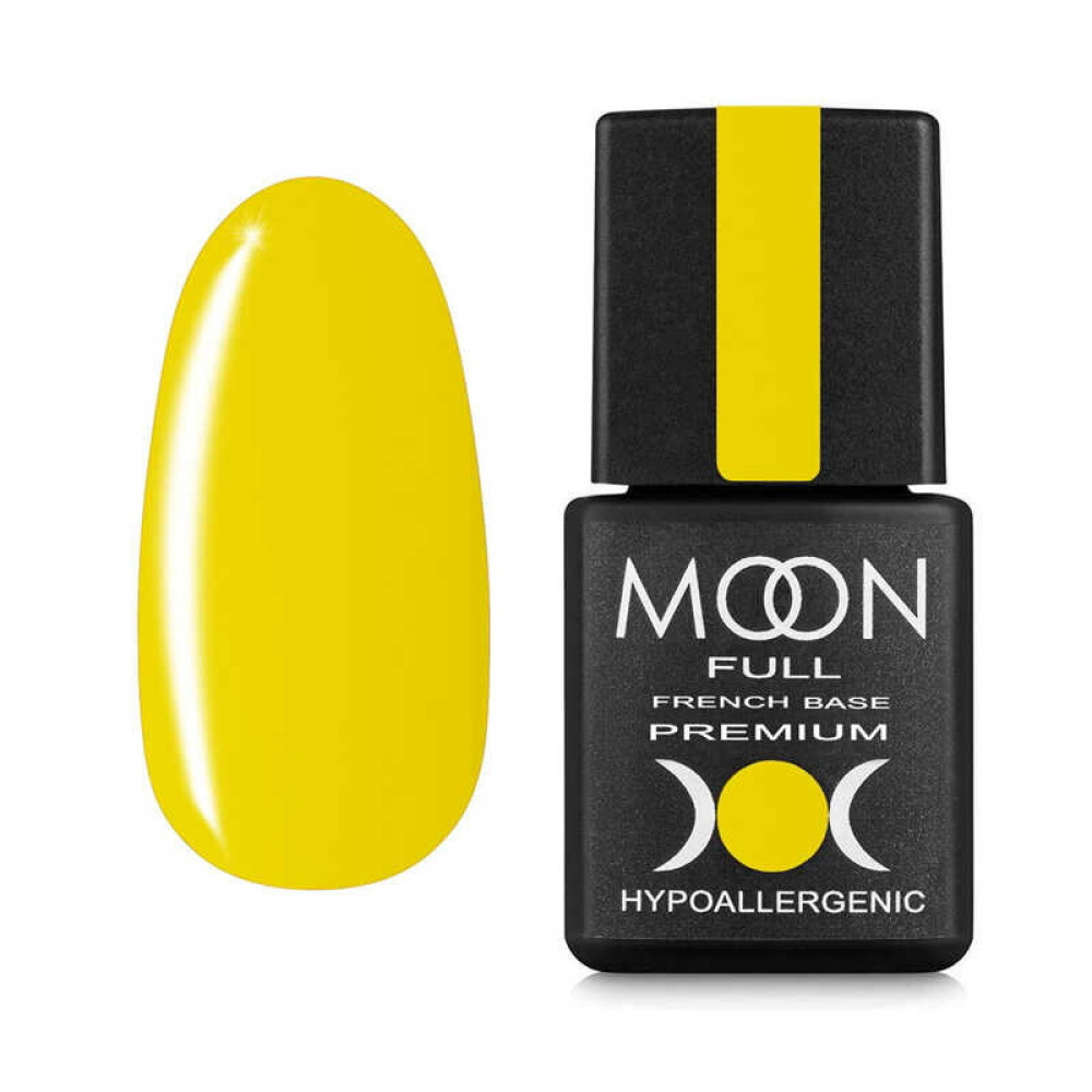 Гель-лак Moon Full Colour Neon Ibiza 712 яскравий жовтий. 8 мл