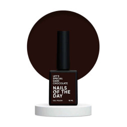 Гель-лак Nails Of The Day Lets Special Dark Chocolate темно-коричневий. 10 мл