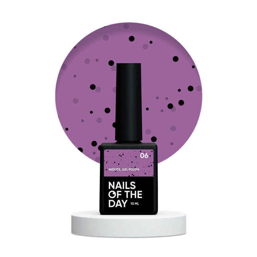 Гель-лак Nails Of The Day MIDots 06. фиолетовый с черными точками. 10 мл