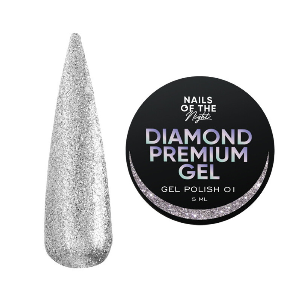 Гель-лак Nails Of The Night Diamond Premium Gel 01. срібний з дрібною металевою поталлю. 5 мл
