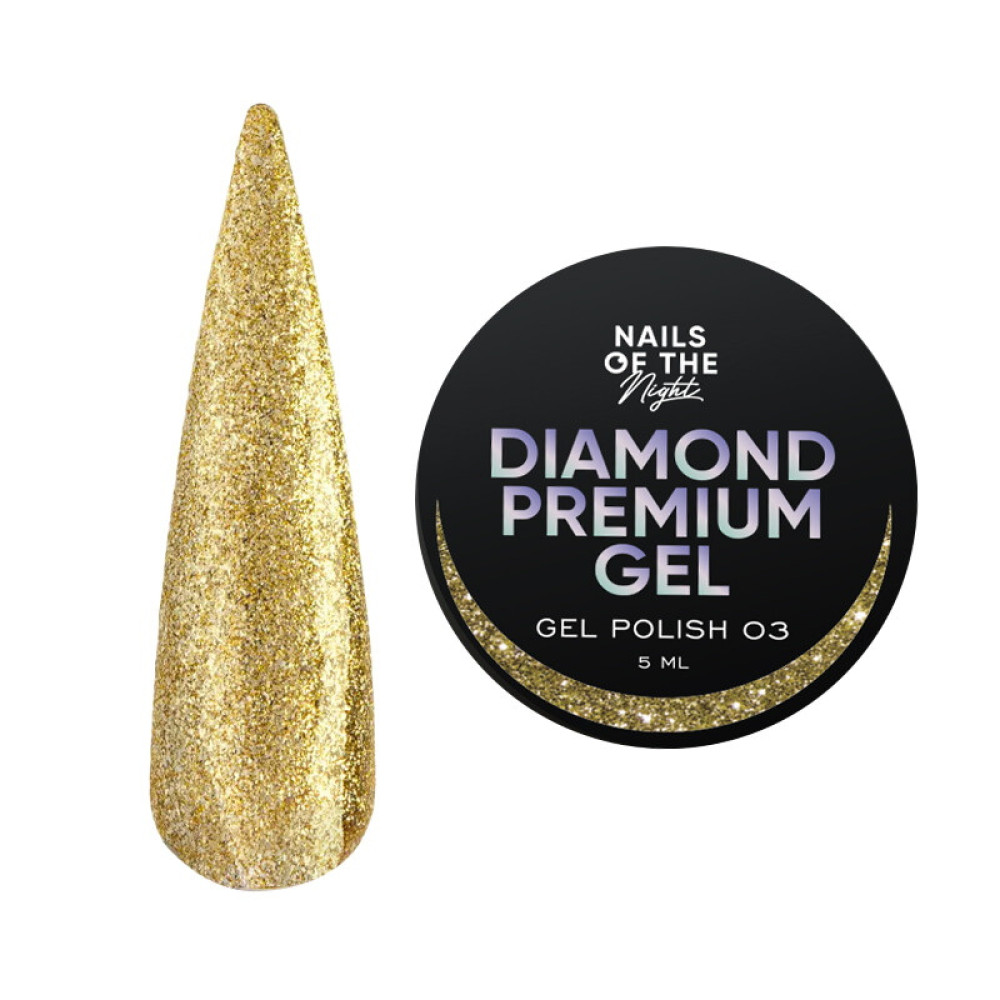Гель-лак Nails Of The Night Diamond Premium Gel 03. золотий з дрібною металевою поталлю. 5 мл