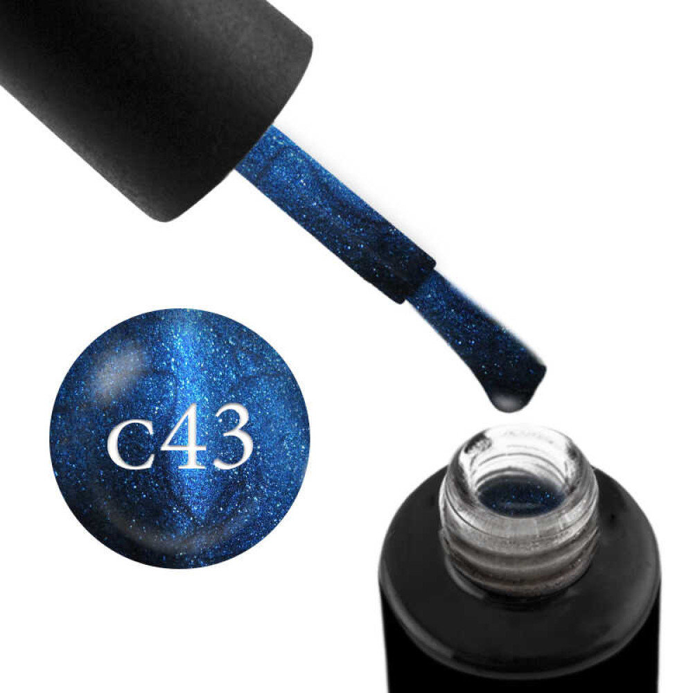 Гель-лак Naomi Cat Eyes С43 асфальтно-синій з синім полиском. з шимерами. 6 мл