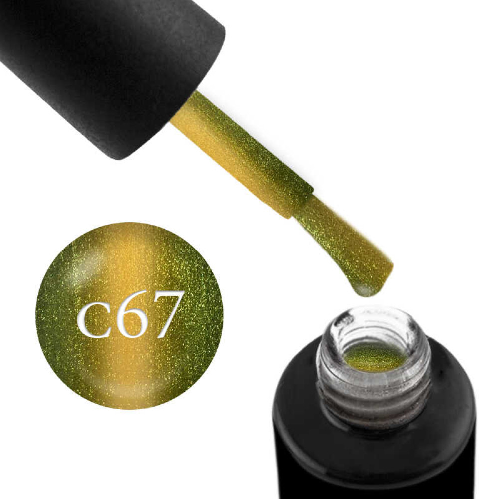 Гель-лак Naomi Cat Eyes С67 золотистий хакі зі світло-зеленими шимерами. 6 мл