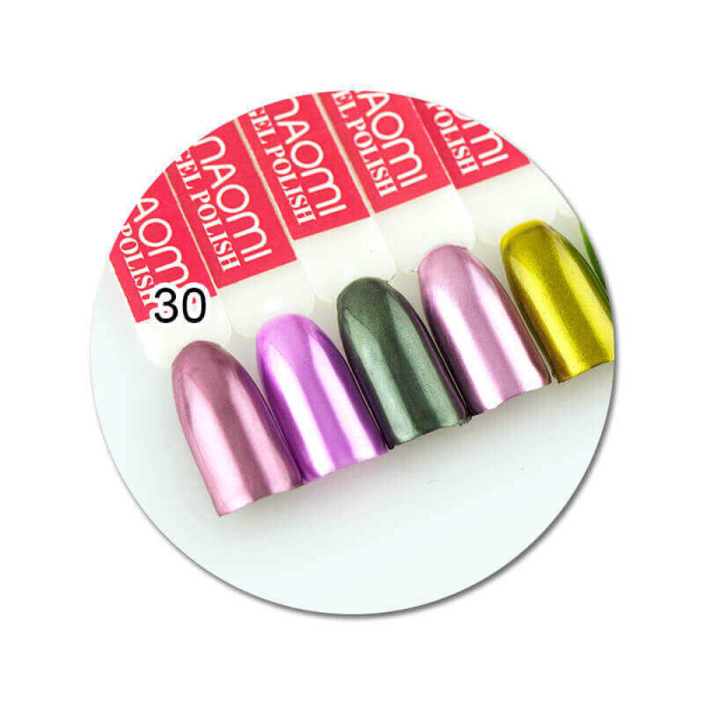 Гель-лак Naomi Metallic Collection M30 бузково-рожевий, 6 мл