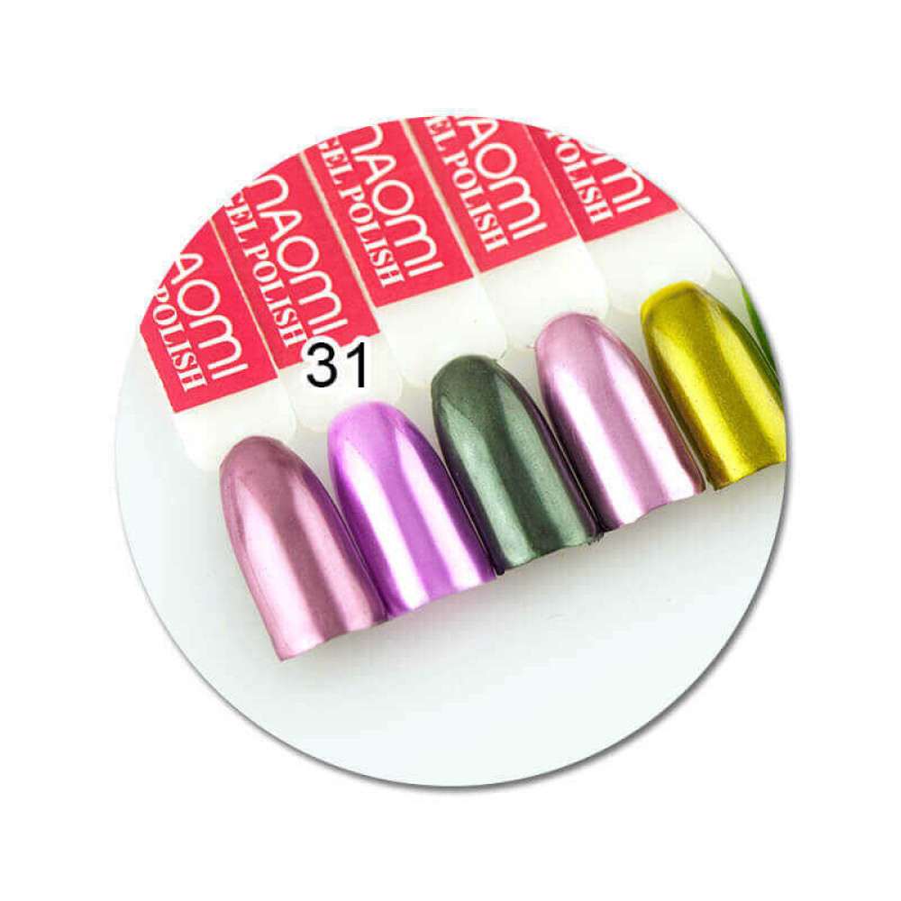 Гель-лак Naomi Metallic Collection M31 світла фуксія, 6 мл
