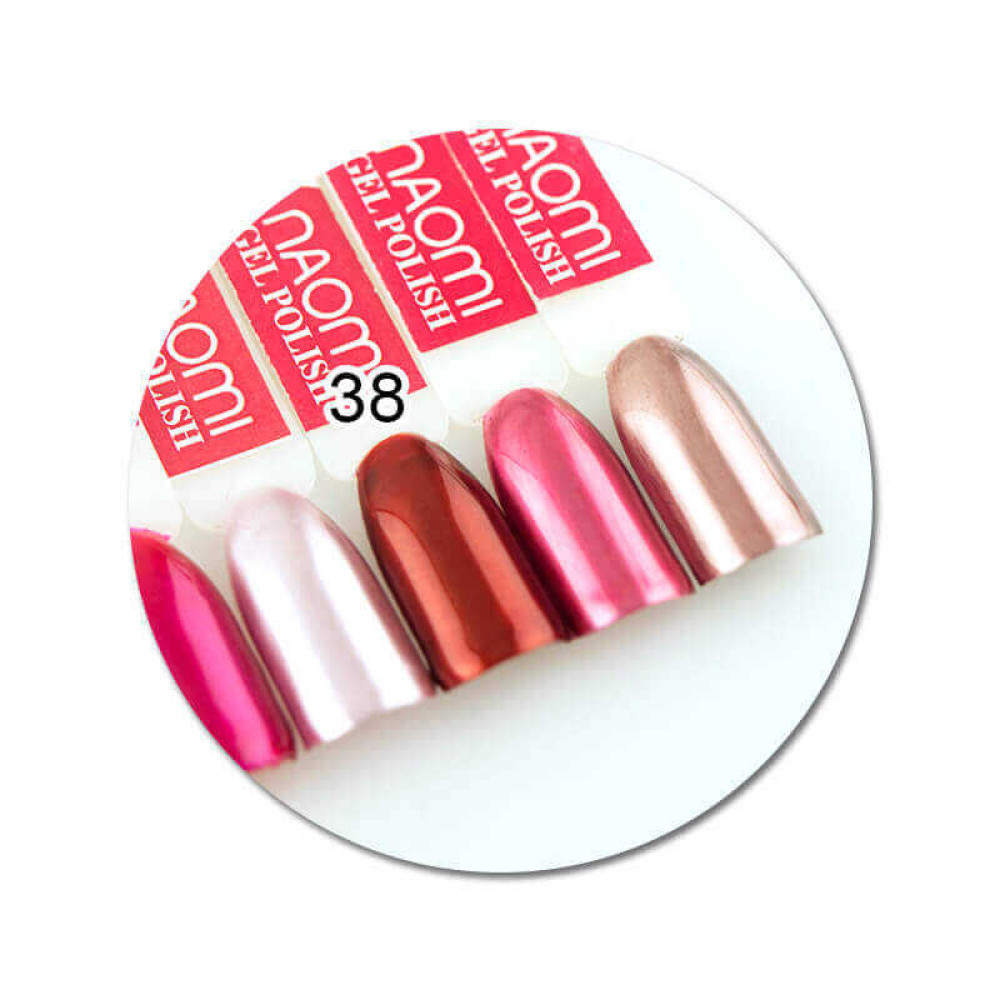 Гель-лак Naomi Metallic Collection M38 коричневий, 6 мл