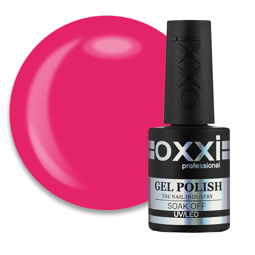 Гель-лак Oxxi Professional 311 малиново-рожевий. 10 мл
