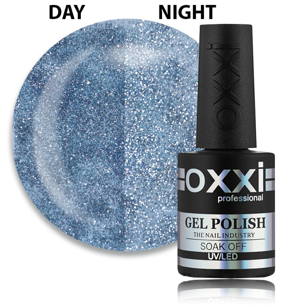 Гель-лак Oxxi Professional Disco Boom 004 блакитний світловідбиваючий 10 мл