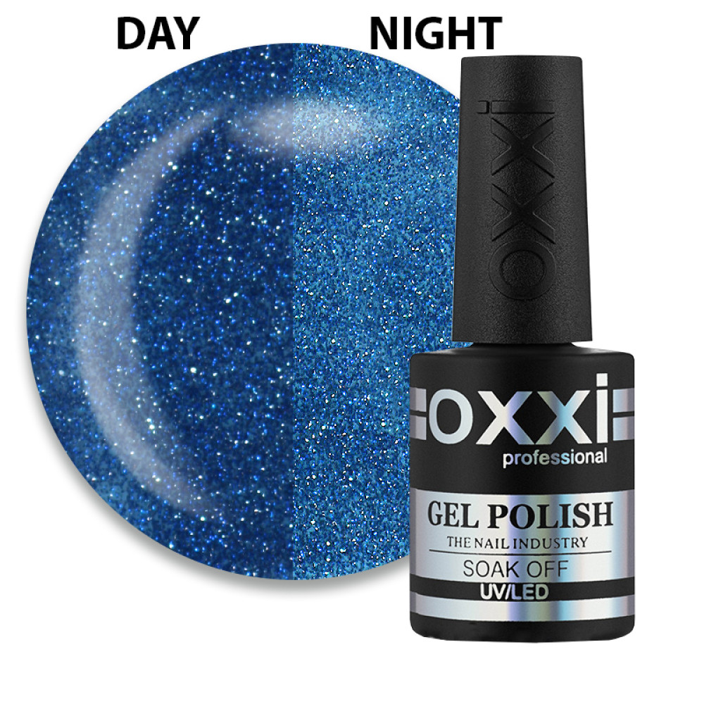 Гель-лак Oxxi Professional Disco Boom 013 глибокий синій. світловідбиваючий. 10 мл