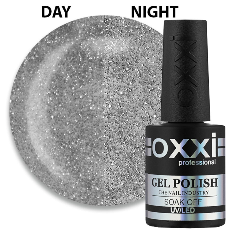Гель-лак Oxxi Professional Disco Boom 016 серый. светоотражающий. 10 мл