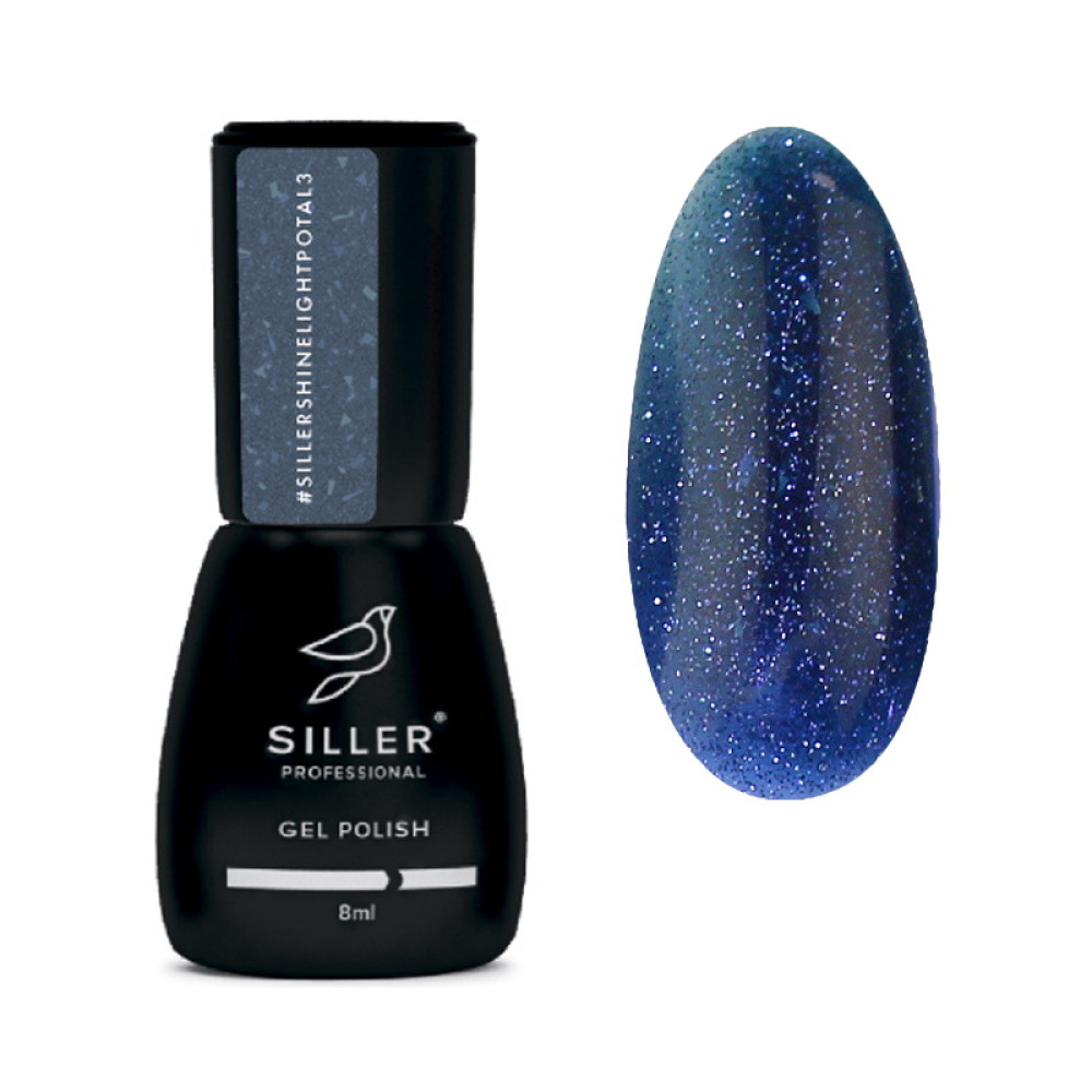 Гель-лак Siller Professional Shine Light Potal 003 синій з пластівцями поталі. світловідбиваючий. 8 мл