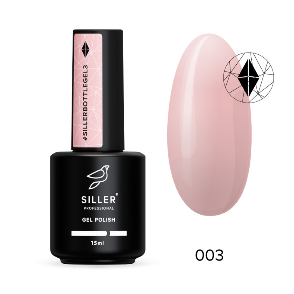 Гель Siller Professional Bottle Gel 003 с кисточкой. персиково-розовый. 15 мл