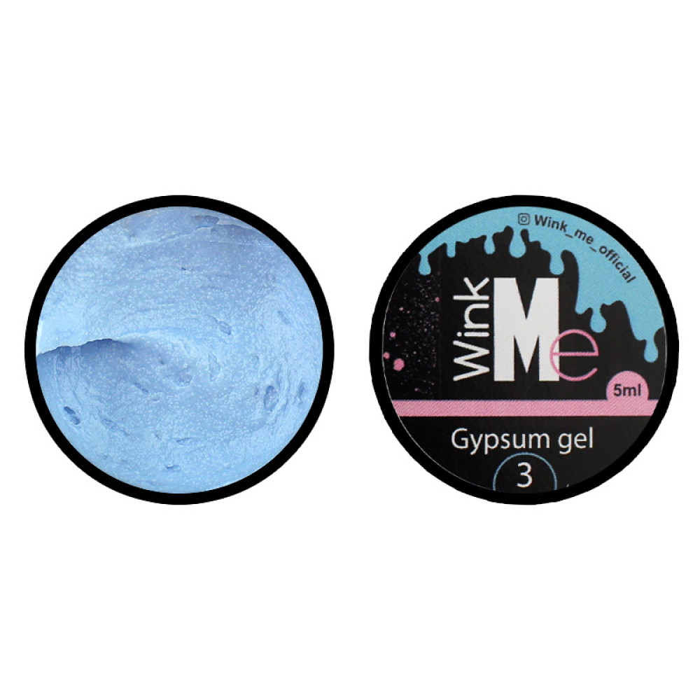 Гипсовый гель для дизайна ногтей Wink Me Gypsum Gel 03. голубой. 5 мл