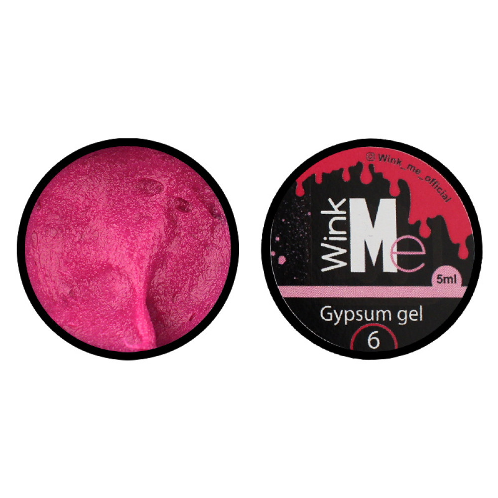Гипсовый гель для дизайна ногтей Wink Me Gypsum Gel 06. розовый. 5 мл