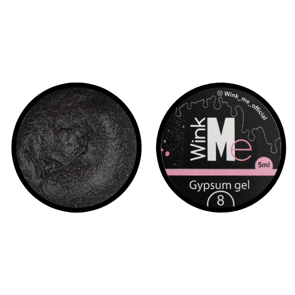 Гипсовый гель для дизайна ногтей Wink Me Gypsum Gel 08. черный. 5 мл