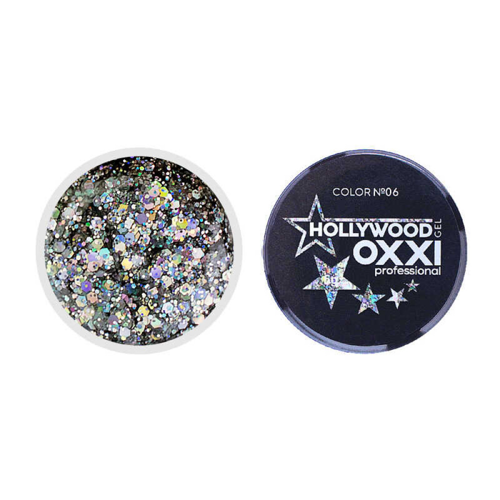 Глиттерный гель в баночке OXXI Hollywood 06 серебро с голографическим эффектом, 5 г