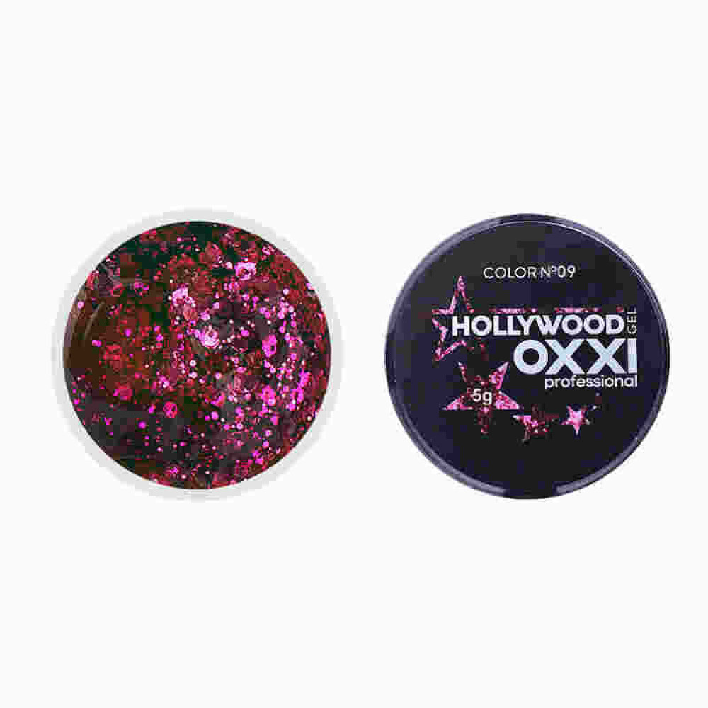 Глиттерный гель в баночке OXXI Hollywood 09 розовая малина, 5 г