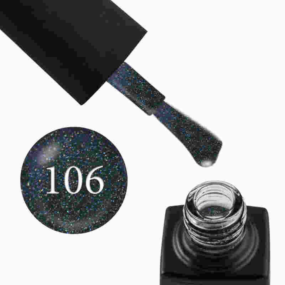Гель-лак GO 106 глубокий асфальтово-серый, с цветными шиммерами, 5,8 мл
