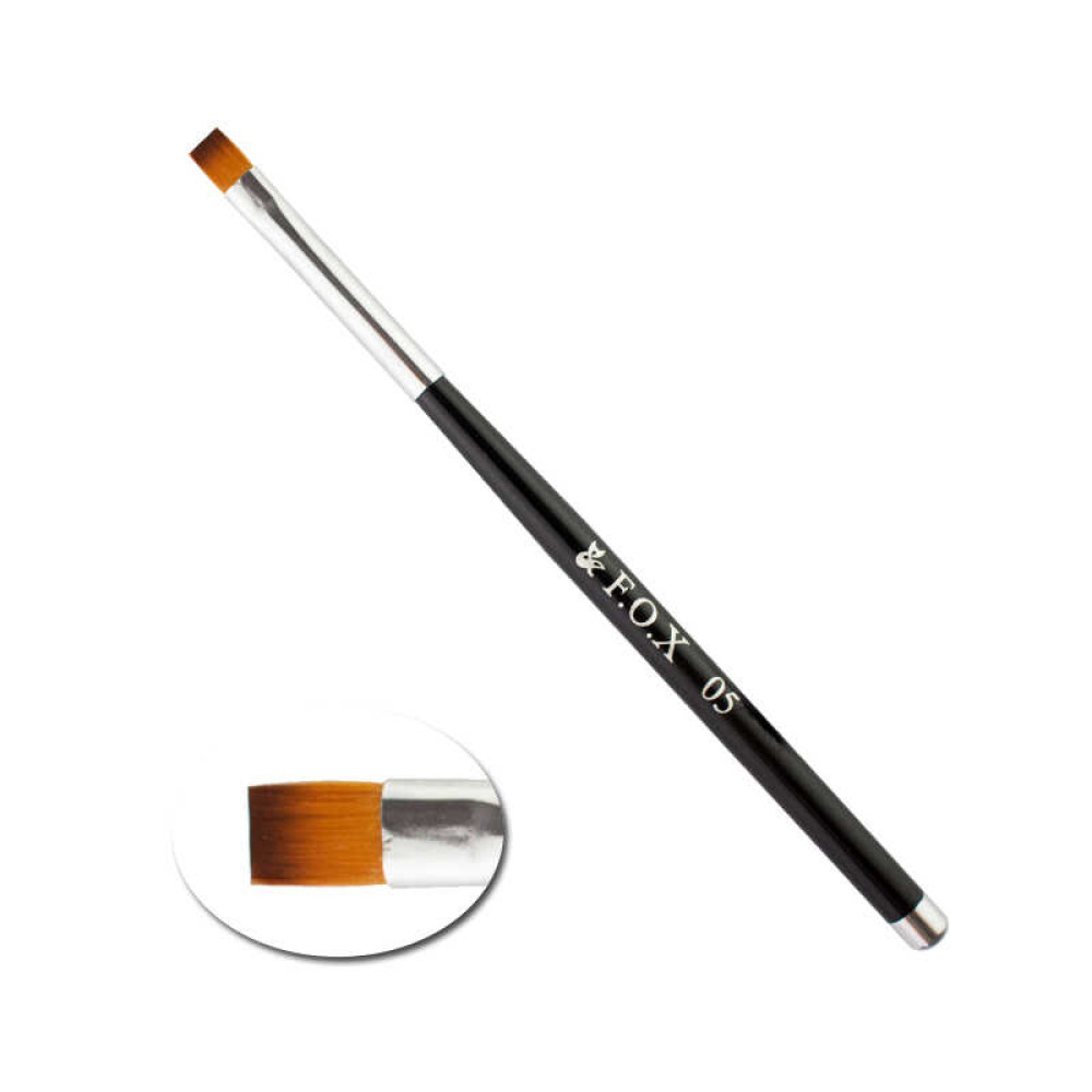 Кисть для геля F.O.X 05, прямая, искусственный ворс, с черной ручкой